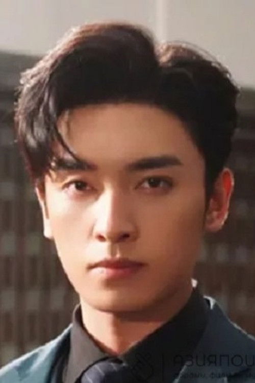 王博 as Si Mo Chen