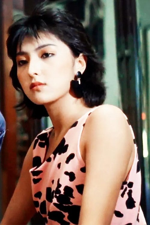 Anna Ueyama as Anna Mok