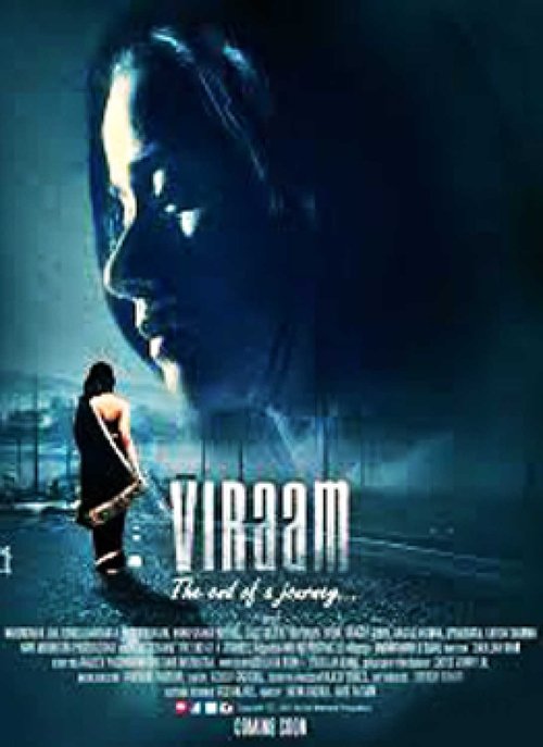Viraam poster