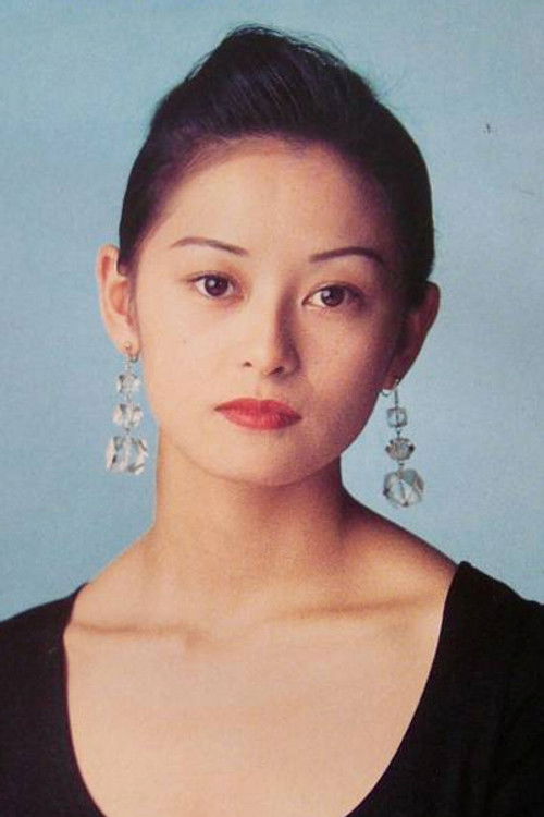 Miho Tsumiki as Ayako Omori