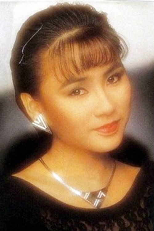 Qiu Lian Liu as Harry's Wife
