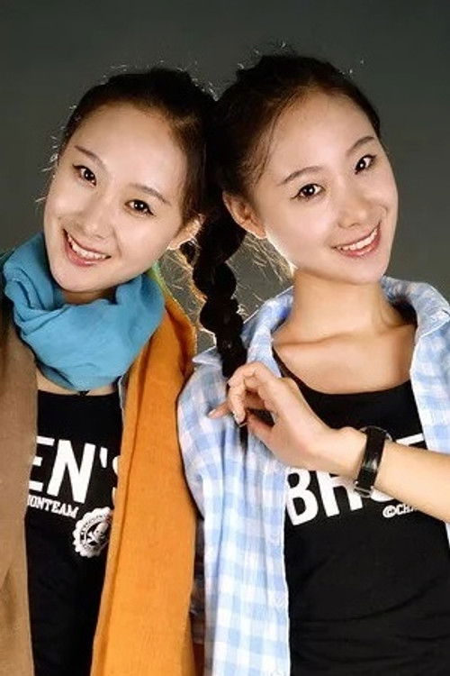 Zhang Xin Qi as Twin Waiters