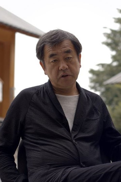 Kengo Kuma profile photo