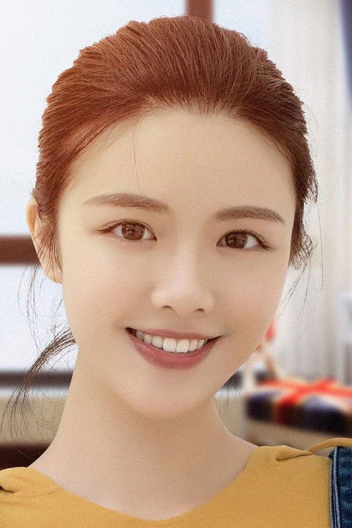 Yu Lexin as Shang Jia