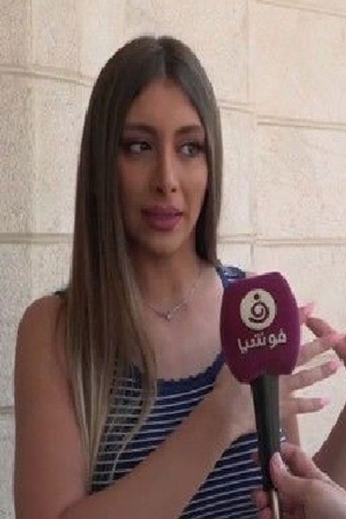 إنجي مراد as 