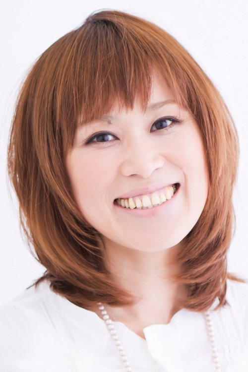 Kaori Asoh as Maria (voice)
