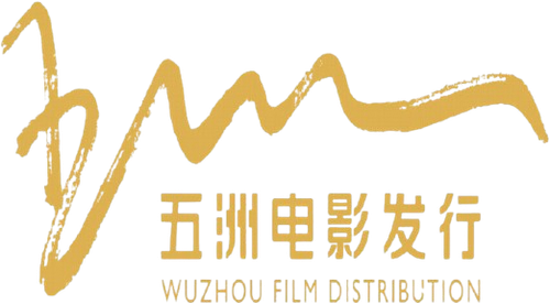 Wu Zhou Film Distribution logo