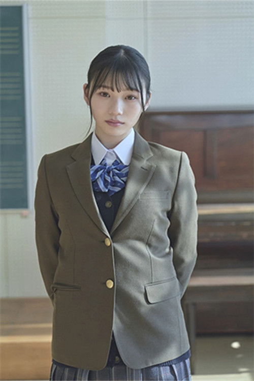Okamoto Hina as 