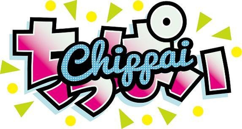Chippai logo