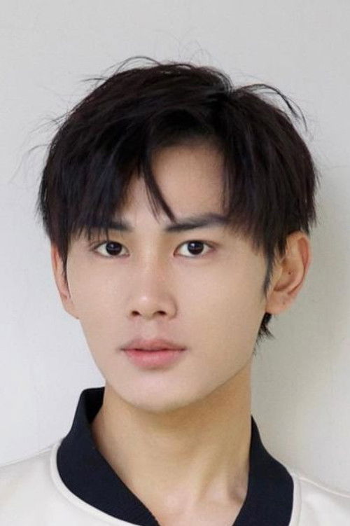 Cao Jinghao as Pei Wenjing