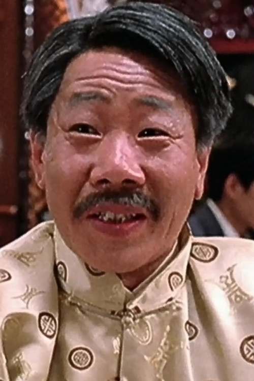 Huang Ha as Pak Chung Tong's Man