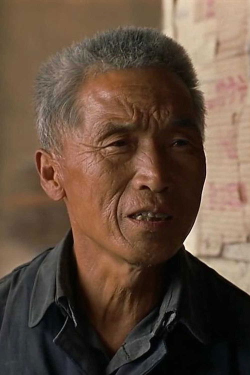 Gao Enman as Teacher Gao