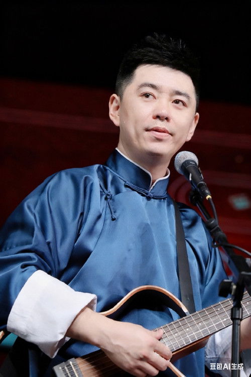 冯照洋 as 冯照洋