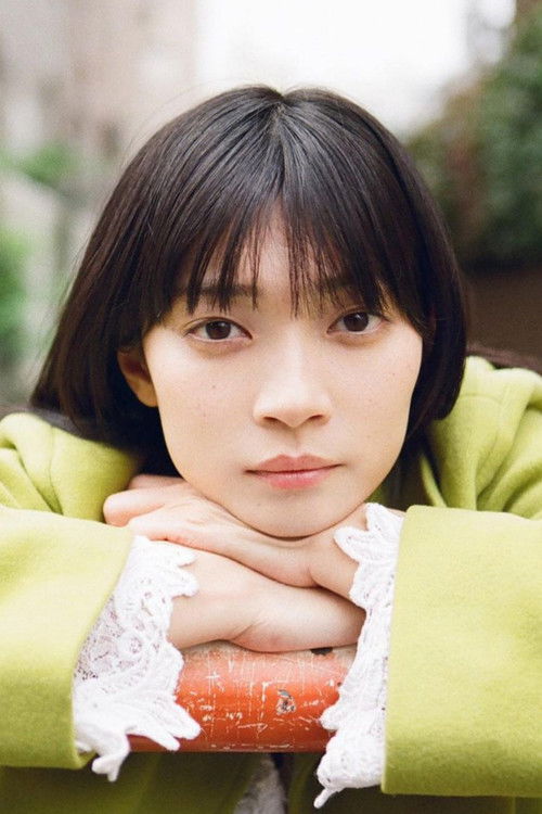 Makoto Tanaka as Shibano Mai