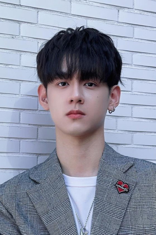 Waji Hong as Gu Bu-xia