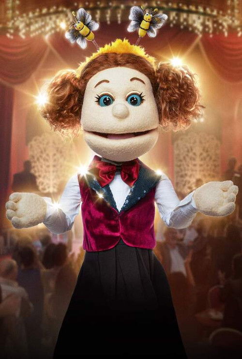 كارو كركورة as 