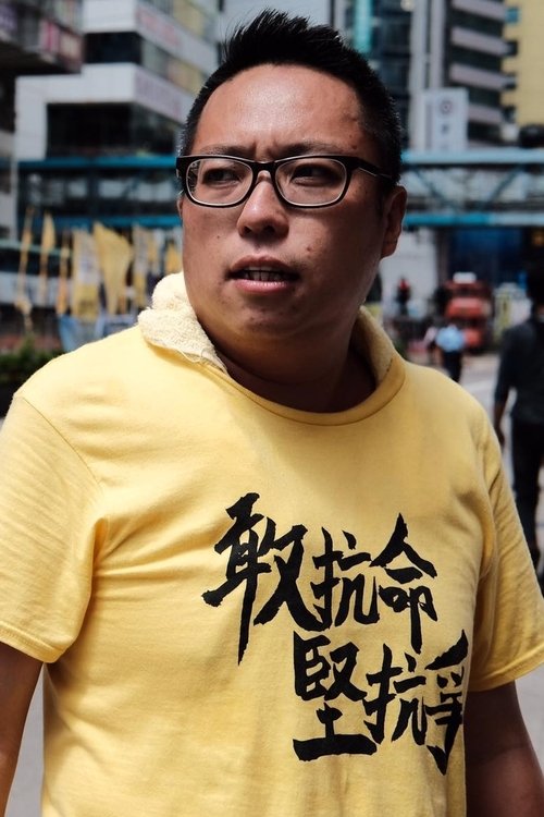 Tam Tak-Chi as Quickie