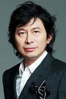 Takayuki Suzui as 