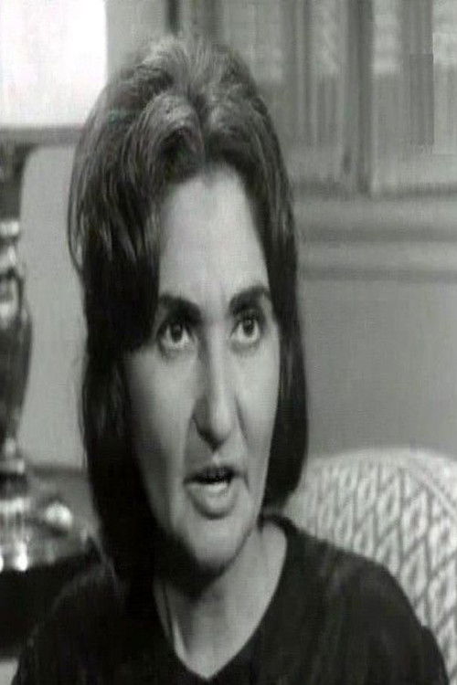 Soheir Reda as Om Ghareeb