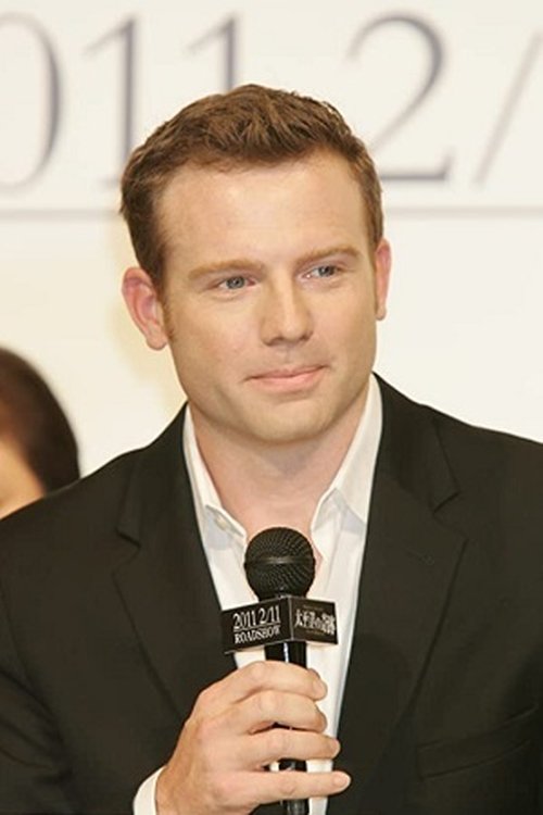 Sean McGowan as Detective David Miles