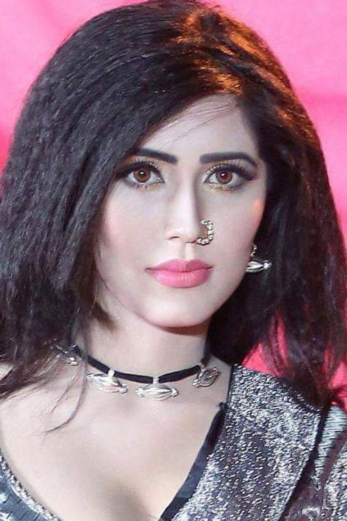Naila Nayem as 