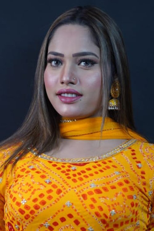 Aarti Shree as Reshma