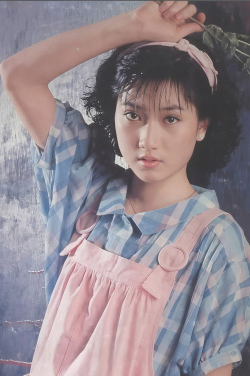 黄慧文 profile photo