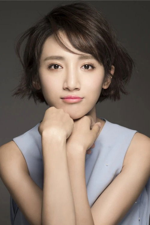 Lu Qian profile photo