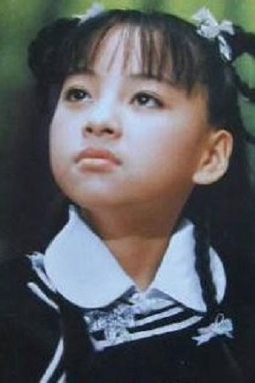 Shadow Liu Chih-Yuh as