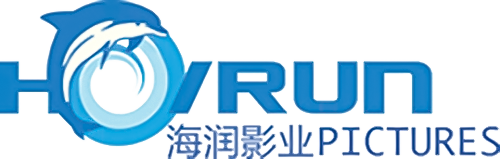 Hairun Pictures Company logo