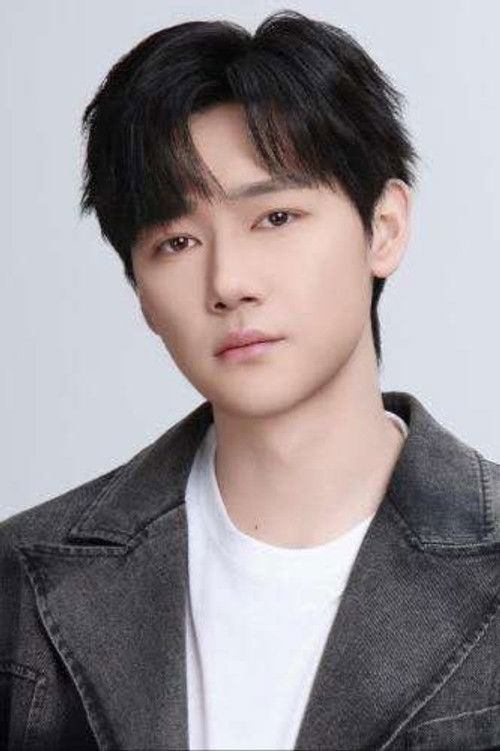 Yu Zhaoen as Fu Jinchuan