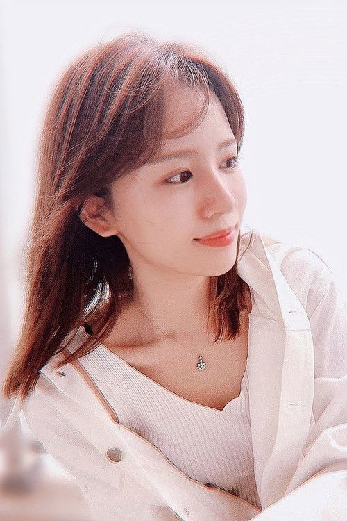 Nozomi Harada as Herself