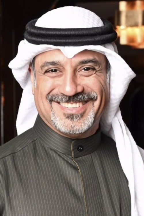 Khaled Ameen as مشعل