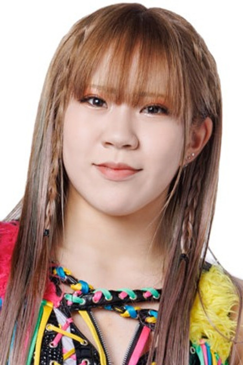 Mei Hoshizuki as Mei Seira