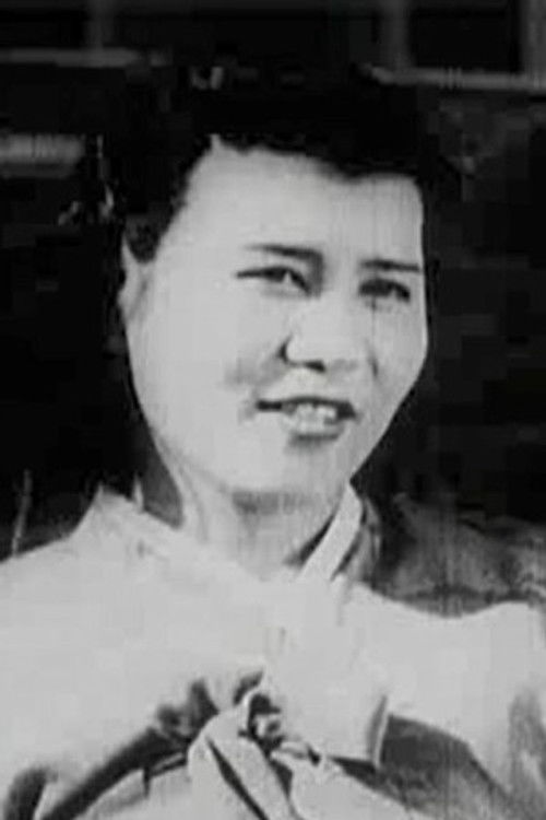 Geumhui Ma as Singer