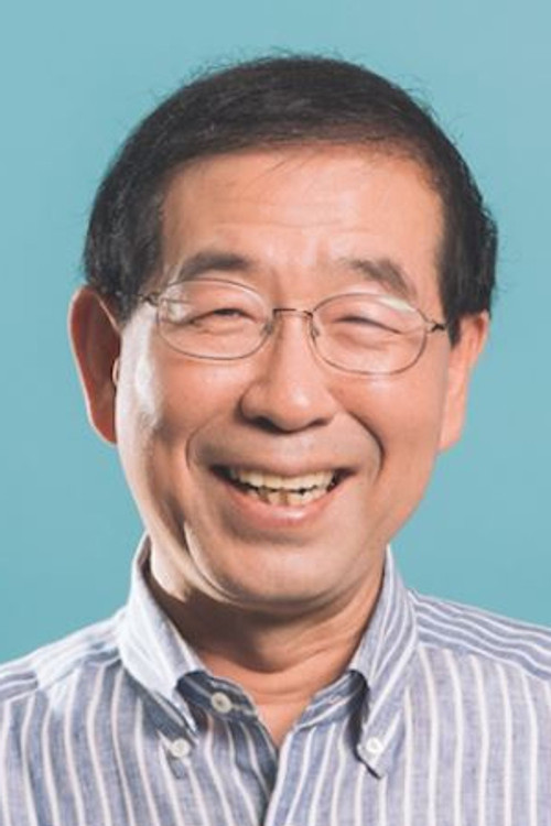 Park Won-soon as Self