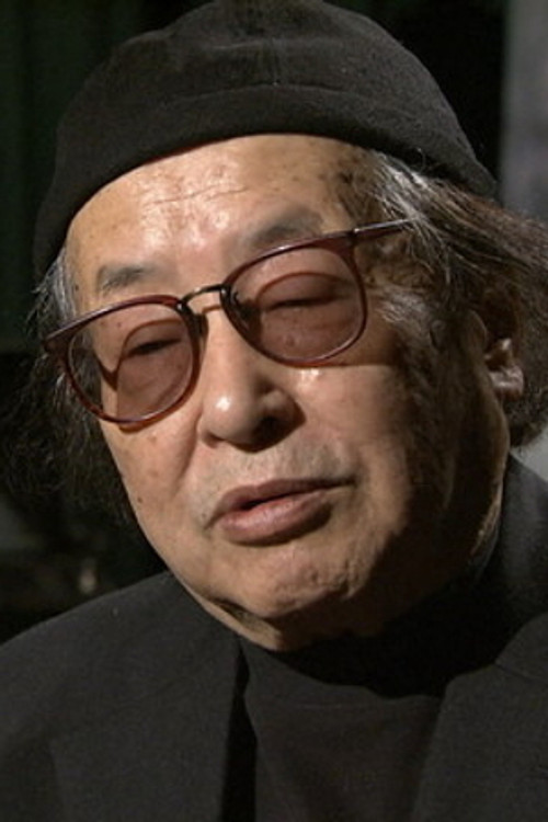 Kazuo Kuroki profile photo