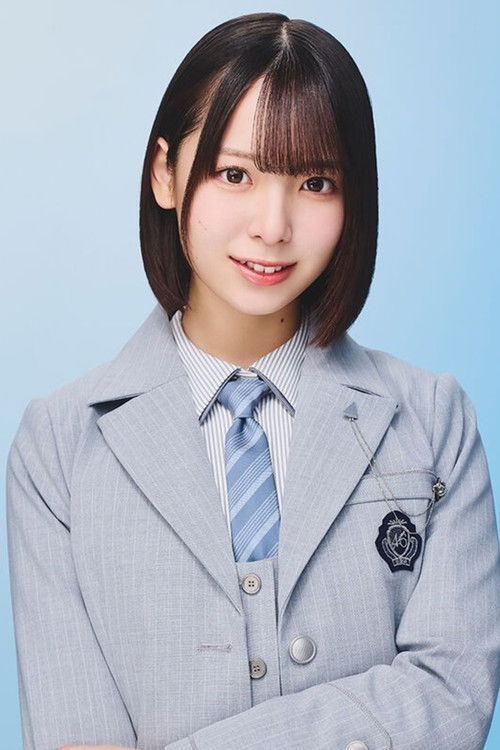 Rina Watanabe as Self