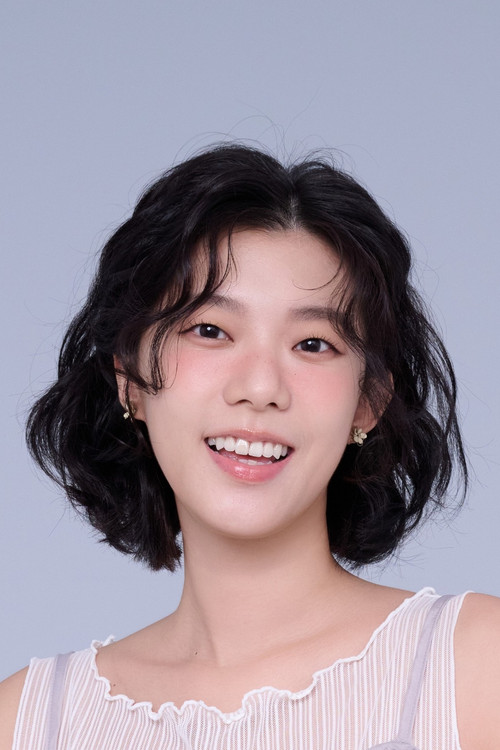 Ciou-Ye Chen as Female Assistant