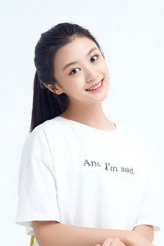 Hao Yilin as Bai Yu