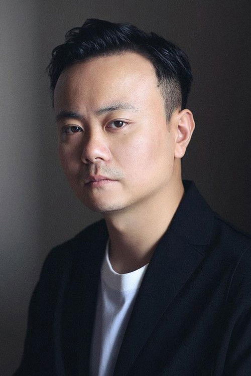 Kuo Li as 