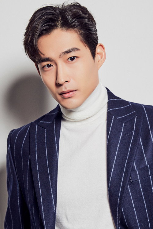 Kenny Koo as Gia Bách