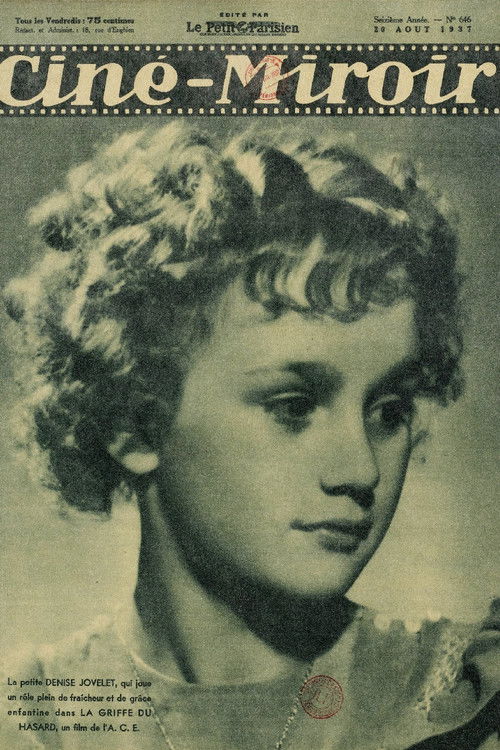 Denise Jovelet as Little Monique