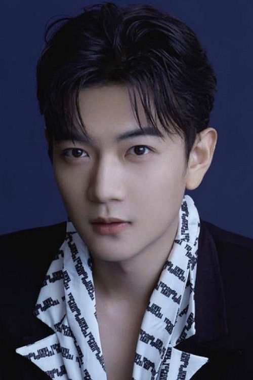 Ли Ши Ци as Cheng Yao