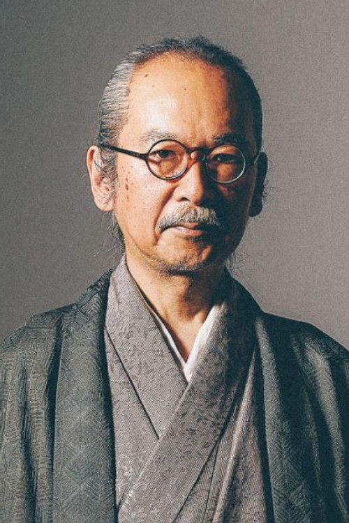 Shinji Wajima as Guitar, Vocals