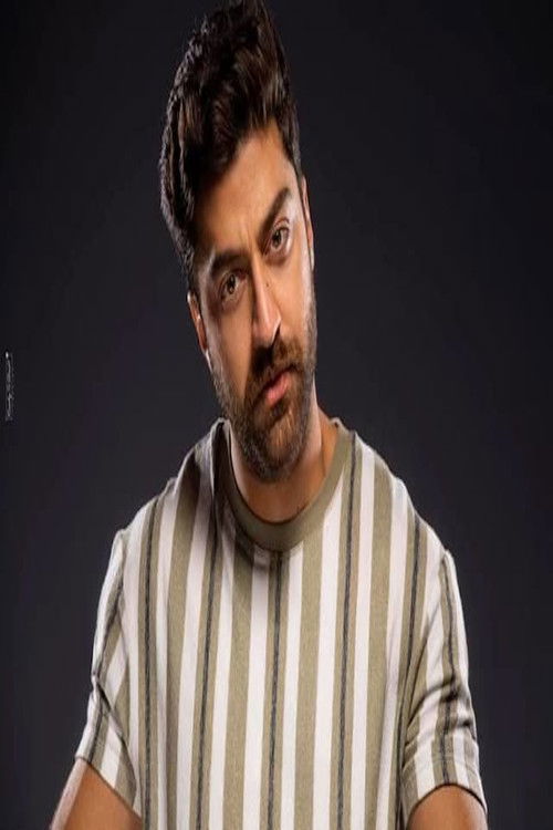 Nour Badr El Din as عادل