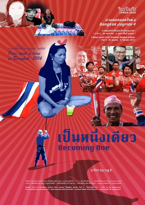 Bangkok Joyride 4: Becoming One