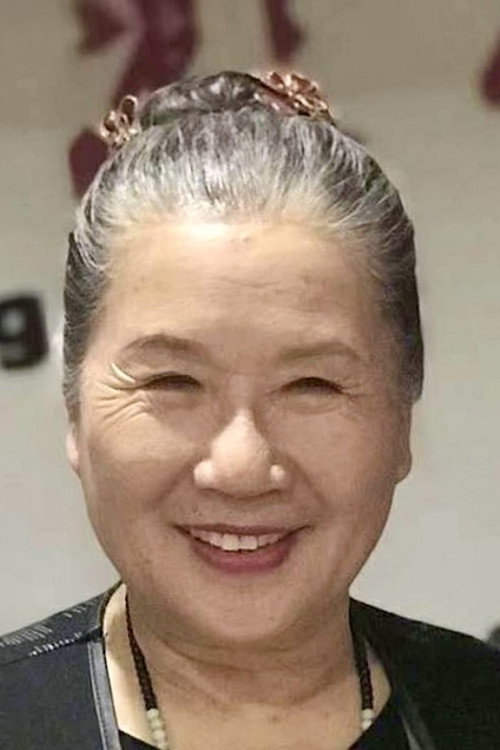 Zhang Liqiu as Grandmother Gu