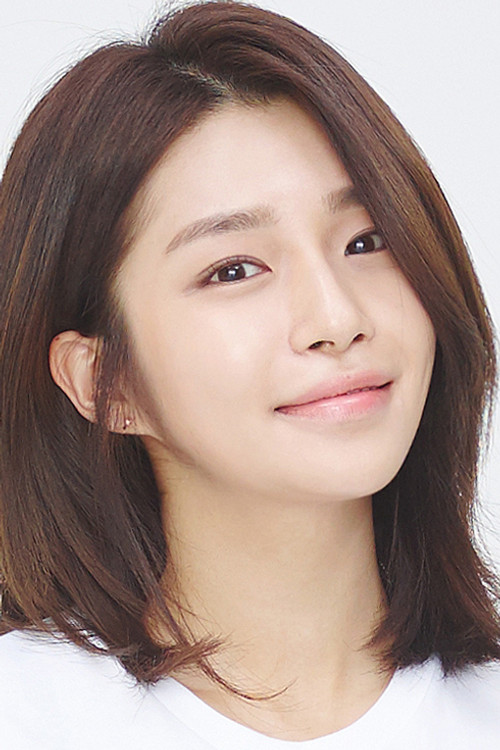 Chae Ji-An as Jung Yi-Rang