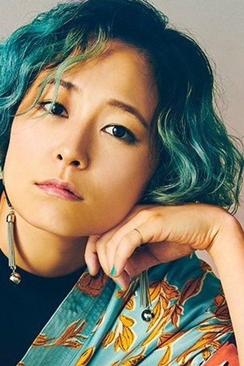 Motoko Kida as Guitar